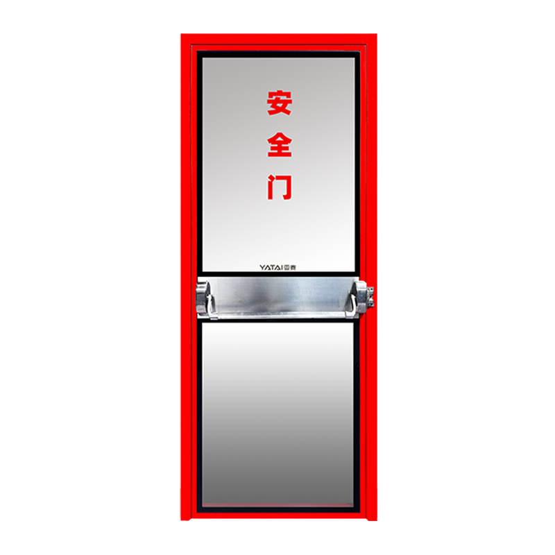 Porta di uscita di emergenza